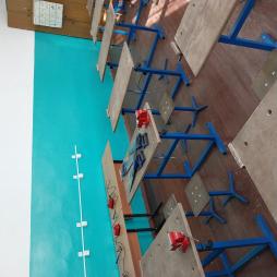 Кабинет труда (технологии)